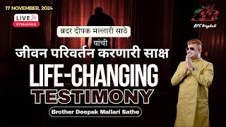 Live Sunday Service  Pas Ashok Rathod  In Hindi amp Marathi  17th November 2024 [upl. by Anotal]