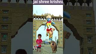 khatu k Raja 🙏🏻ringas k us mod pe 🙏🏻🥰। khatushyam khatushyambhajan khatushyamji viral [upl. by Ninehc]