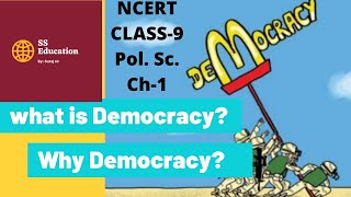 Political Science  Class 9  chapter 1  what is Democracy why Democracy  by Suraj Kumar [upl. by Norby]