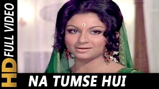 Na Tumse Hui Na Humse Hui  Lata Mangeshkar  Raja Rani 1973 Songs  Sharmila Tagore [upl. by Cassie959]