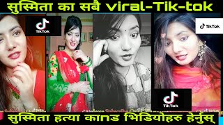 Susmita thapa tiktok video ।। susmita thapa hetauda ।। sushmita thapa wedding ।। [upl. by Chong]