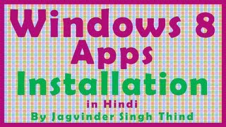 ✅ How to Install Windows 8 App from Store in Hindi [upl. by Mathis]