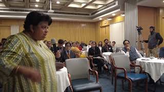 IIHR globalhrconclave  2024 Address by Dr Debjani Roy [upl. by Adnert]