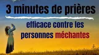 💥💥 Prière puissante et efficace de protection contre les personnes méchantes  Guide Kamael Shem [upl. by Onailime]