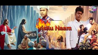 Yishu Naam new song  Yishumashi ̺ kuldeep masiha ✝️🛐❤️⛪🥰 [upl. by Drusus]