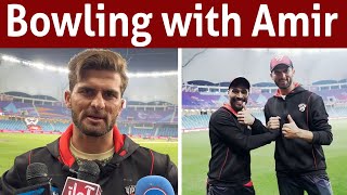 Shaheen speaks on bowling with partner Amir [upl. by Guillermo]