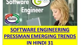 CHAPTER 31 EMERGING TRENDS SOFTWARE ENGINEERING IN HINDI [upl. by Leatri]