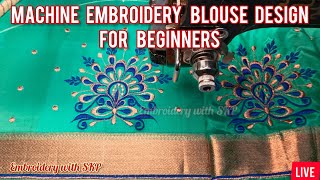 Simple embroidery blouse design for beginners Embroidery with SKP [upl. by Eppillihp834]