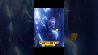 Thor’s Armor Is Stronger Than Vibranium and Uru [upl. by Imak]