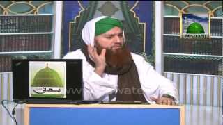 Darul Ifta  Namaz may durood sharif kay bad dua parhna zaroori hai kya [upl. by Kirbie]