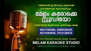 Undennum mishkath Karaoke yesudas mappila songs mylanchi pattukal [upl. by Rolyak681]