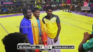 FINAL  18m PADIYAAN NMK vs THEVAR SPORTS CLUB  MUDALAIKULAM KABBADI MATCH  thirisulsports [upl. by Iturk]