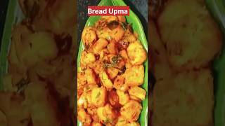 Bread upma recipe in Hindi  shorts [upl. by Lussi]