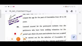 Jkp Constable Age Relaxation Court Order  Latest Update 29 Nov till 4 pm   Too many queries [upl. by Kaiser]