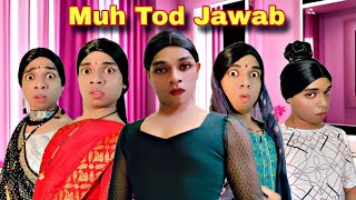 Muh Tod Jawab Ep 891  FUNwithPRASAD  funwithprasad [upl. by Nirrok]