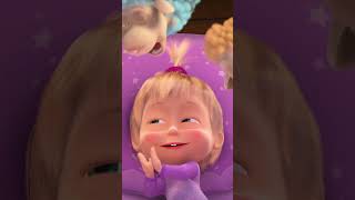 Рецепт крепкого сна 🥱💤 Shorts машаимедведь Колыбельная mashaandthebear tadaboom детскиепесенки [upl. by Hillhouse395]