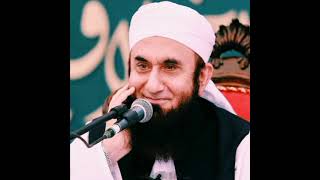 Best Line said by Sir Tariq jameel sahab  ye char baaten  Mere Nabi ne farmaya  Best lines 💯 [upl. by Garretson]