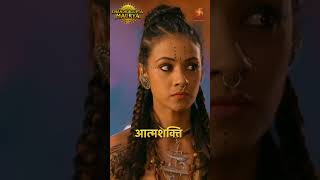 Chandragupta Maurya  आत्मशक्ति short Chandragupta  SWASTIKPRODUCTIONS [upl. by Maclay]