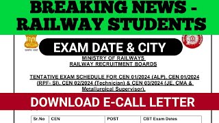 ALP NEW UPDATE download E call letter  alp exam  RPF exam  ntpc exam  exam date [upl. by Alyahsal]