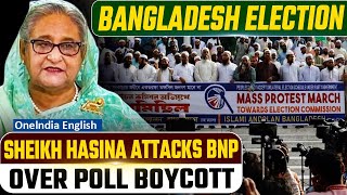 Bangladesh General Election 2024 Sheikh Hasina calls BNP a terrorist organisation  Oneindia [upl. by Elraet]