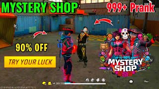 MYSTERY SHOP in FREE FIRE 🔥 90 Off मिल गया 😱 Try Your LUCK 🤞 NO INTERNET PRANK With New Bundle 😍 [upl. by Juni]