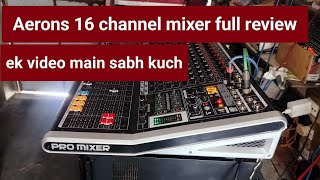 Aerons 16 channel mixer full review and price [upl. by Ramaj]