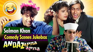 Best Comedy Scenes Jukebox  Salman Khan  Andaz Apna Apna  Bollywood Movies [upl. by Aicats]