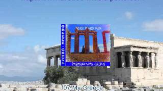 Paraskevas GREKIS The Best Of Greek Music [upl. by Ecnedurp363]