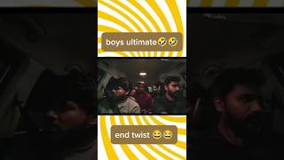 Boys presence of mind 🤣😂😂trending reels youtubeshorts instagramvideos shorts [upl. by Gwendolyn]