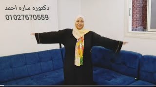 لحظه الوقوف علي الميزان 😵 وفضفضه من القلب فبيت وش السعد عليه [upl. by Allison]