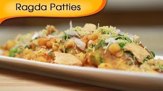 Ragda Patties  White Peas Curry With Potato Patties  Indian Fast Food Recipe By Ruchi Bharani [upl. by Aryl287]