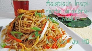 Rezept Für Vegane Vegetarische Asiatische Fast Food Nudeln [upl. by Leinaj]