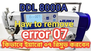 howtoremoveerror07DDL8000AJuki Automatic Semi Dry Head Type Sewing Machineby Vishnu Sewing [upl. by Jereld946]