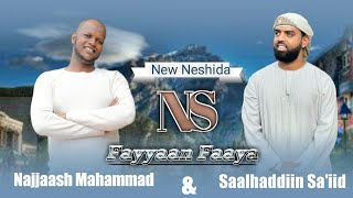 Nashiidaa afaan oromoo fayyaan faaya Najjaashampsaalah [upl. by Polk]