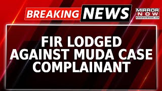 Breaking Karnataka Cops File FIR Against Muda Case Complainant RTI Activist For Alleged Harassment [upl. by Ykroc]