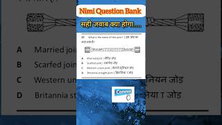 86 Nimi Question Bank 1st Year  ITI Electrician CBT Exam 2024 itiexam nimi [upl. by Leuqcar]