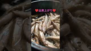 🐠これ観れば誰でも簡単に料理できチョ〜美味：旬のワカサギの素揚げシーズン２🐟Cho delicious Fried seasonal smelt shorts japanesesake [upl. by Anairad]