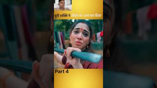 Part4 Evil force killed women  Aranmanai 4 movieexplainedinhindi ytshorts [upl. by Aticnemrac]