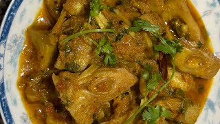 Kathal ki Sabji Recipe [upl. by Skiest]