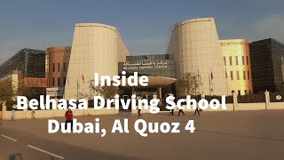 Inside Belhasa Driving School AL QUOZ 4 Dubai UAE🚗🚘 [upl. by Erde]