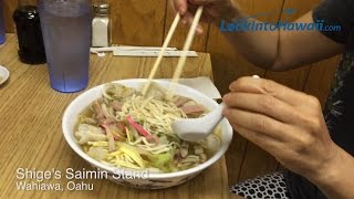 Eating Shiges Saimin Wahiawa Oahu [upl. by Wiggins]