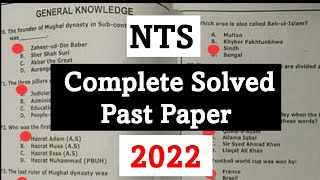 NTS Complete Solved Past Paper 2022  nts past paper questions  how to pass and prepare nts paper [upl. by Seaddon]