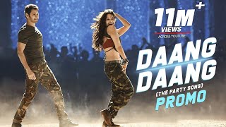 Daang Daang Video Song  Sarileru Neekevvaru  Mahesh Babu Tamannaah  Anil Ravipudi  DSP [upl. by Fabrice]