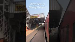 Gitanjali Express Skipping Chalisgaon Jn shortvideo youtubeshorts shorts youtube [upl. by Firehs959]