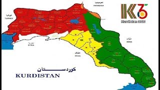 خارطة كوردستان  48 محافظة   Greater Map Kurdistan  Nexşeya Kurdistanê [upl. by Ventura]