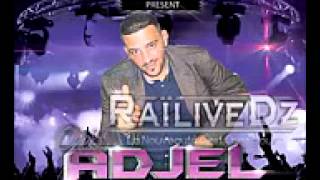 Cheb Adjel Galb Rah Mrid 2013 YouTube [upl. by Aleciram]