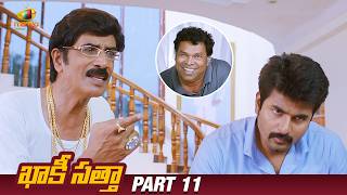 Kaaki Satta Latest Telugu Movie  Sivakarthikeyan  Sri Divya  Anirudh Ravichander  Part 9 [upl. by Eirallih]