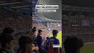 HARDIK HARDIK CHANTS AT WANKHEDE STADIUM 🤩 viral cricket ipl hardikpandya short shorts [upl. by Aifos]