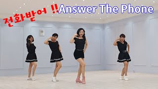 Answer The Phone Remix 전화받어 Line Dance [upl. by Dacia455]