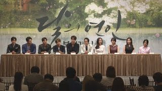 ENG SUB 백현·남주혁·윤선우·서현 달의 연인보보경심 려 토크 Moon Lovers Scarlet Heart Ryeo 통통영상 [upl. by Adraynek686]